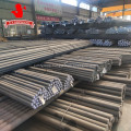 Stainless Steel Bar For Mining Abrasive